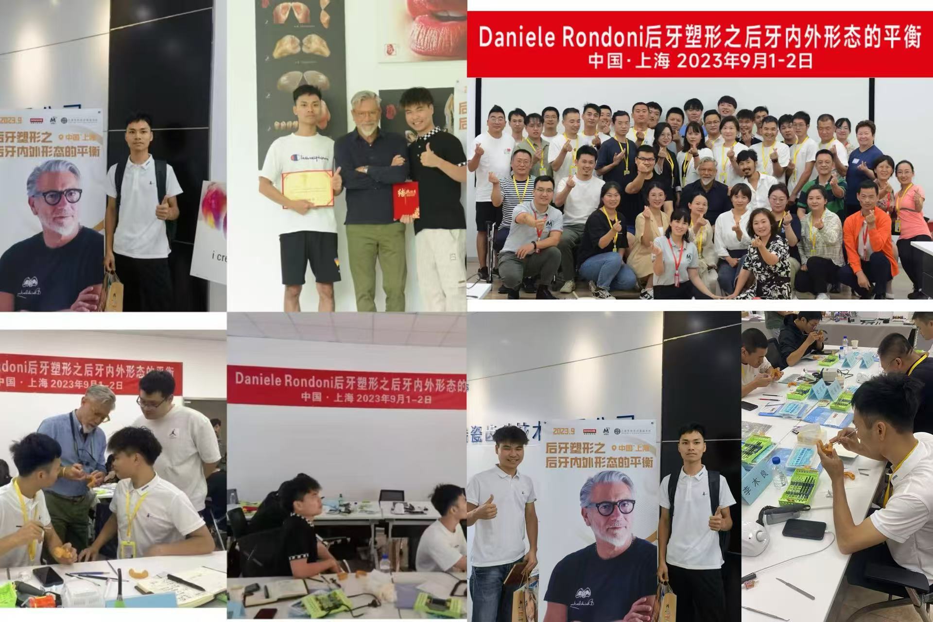 Najnowsze blogi firmy Wymiana akademicka z Daniele Rondoni w Joydentalab – Rozwój estetyki i odbudowy w stomatologii